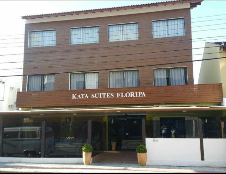 酒店 Kata Boutique Floripa 2*